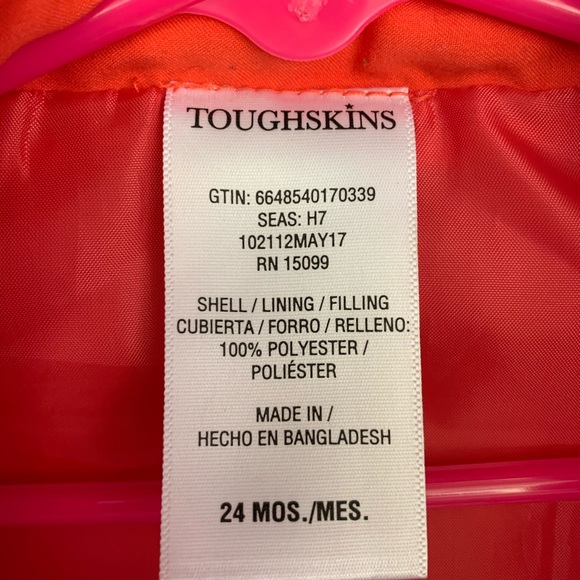 Vest - Picture 4 of 4